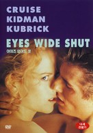 Eyes Wide Shut - South Korean DVD movie cover (xs thumbnail)