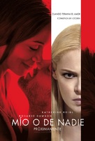 Unforgettable - Argentinian Movie Poster (xs thumbnail)