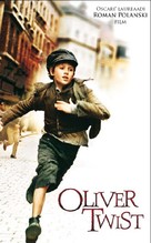 Oliver Twist - Estonian poster (xs thumbnail)