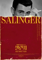Salinger - South Korean Movie Poster (xs thumbnail)