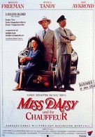 Driving Miss Daisy - German Movie Poster (xs thumbnail)