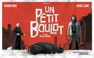 Un petit boulot - French Movie Poster (xs thumbnail)