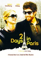 2 Days in Paris - DVD movie cover (xs thumbnail)