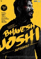 Bhavesh Joshi Superhero - Indian Movie Poster (xs thumbnail)