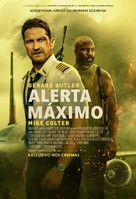 Plane - Brazilian Movie Poster (xs thumbnail)