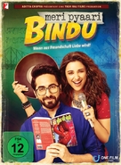 Meri Pyaari Bindu - German Movie Cover (xs thumbnail)