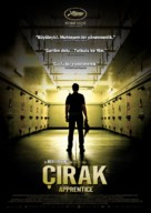 Apprentice - Turkish Movie Poster (xs thumbnail)
