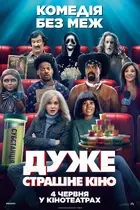 Scary Movie Poster
