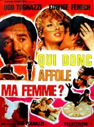 Cattivi pensieri - French Movie Poster (xs thumbnail)