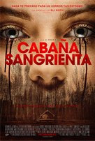 Cabin Fever - Argentinian Movie Poster (xs thumbnail)