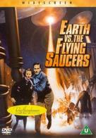 Earth vs. the Flying Saucers - British DVD movie cover (xs thumbnail)