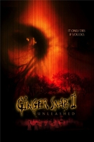 Ginger Snaps 2 - Canadian DVD movie cover (xs thumbnail)