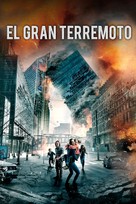 Skjelvet - Argentinian Movie Cover (xs thumbnail)