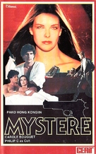 Myst&egrave;re - Finnish VHS movie cover (xs thumbnail)