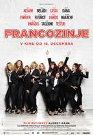 Sous les jupes des filles - Slovenian Movie Poster (xs thumbnail)