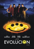 Evolution - Argentinian DVD movie cover (xs thumbnail)