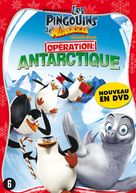 &quot;The Penguins of Madagascar&quot; - Belgian DVD movie cover (xs thumbnail)