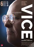 Vice - French Movie Poster (xs thumbnail)