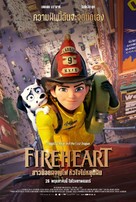 Fireheart - Thai Movie Poster (xs thumbnail)