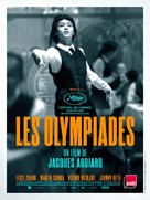 Les Olympiades, Paris 13e - French Movie Poster (xs thumbnail)