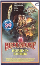 Bloodstone - Finnish VHS movie cover (xs thumbnail)