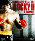 Rocky II - Brazilian Blu-Ray movie cover (xs thumbnail)
