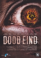 Dood eind - Dutch DVD movie cover (xs thumbnail)