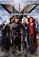 X-Men: The Last Stand - Croatian Movie Cover (xs thumbnail)