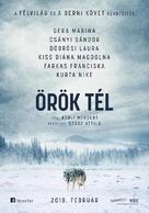 &Ouml;r&ouml;k t&eacute;l - Hungarian Movie Poster (xs thumbnail)