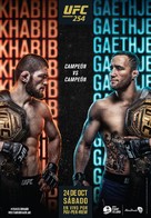 UFC 254: Khabib vs Gaethje - Mexican Movie Poster (xs thumbnail)