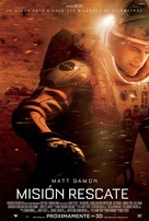 The Martian - Chilean Movie Poster (xs thumbnail)