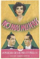 No More Ladies - Spanish Movie Poster (xs thumbnail)