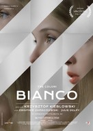 Trois couleurs: Blanc - Italian Movie Poster (xs thumbnail)