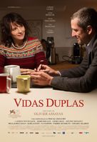 Doubles vies - Brazilian Movie Poster (xs thumbnail)
