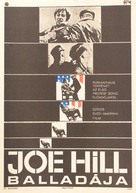 Joe Hill - Hungarian Movie Poster (xs thumbnail)