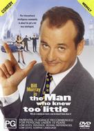 The Man Who Knew Too Little - Australian DVD movie cover (xs thumbnail)