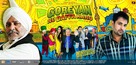 Goreyan Nu Daffa Karo - Indian Movie Poster (xs thumbnail)