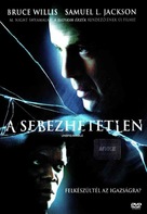 Unbreakable - Hungarian Movie Cover (xs thumbnail)