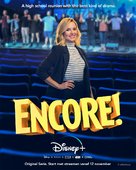 &quot;Encore!&quot; - Dutch Movie Poster (xs thumbnail)