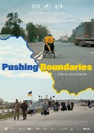 Pushing Boundaries - Swiss Movie Poster (xs thumbnail)