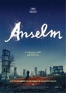 Anselm - Das Rauschen der Zeit - Greek Movie Poster (xs thumbnail)