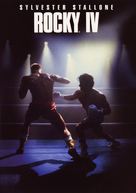 Rocky IV - DVD movie cover (xs thumbnail)