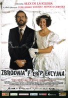 Crimen ferpecto - Polish Movie Poster (xs thumbnail)