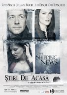 The Shipping News - Romanian Movie Poster (xs thumbnail)