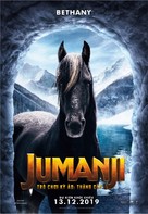 Jumanji: The Next Level - Vietnamese Movie Poster (xs thumbnail)