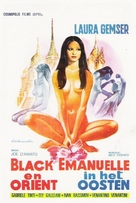 Emanuelle nera: Orient reportage - Belgian Movie Poster (xs thumbnail)