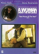 A Woman Under the Influence - DVD movie cover (xs thumbnail)