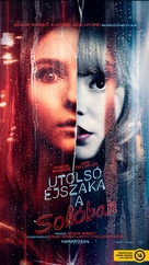 Last Night in Soho - Hungarian Movie Poster (xs thumbnail)