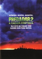 Predator 2 - Portuguese DVD movie cover (xs thumbnail)
