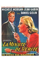 La minute de v&eacute;rit&eacute; - Belgian Movie Poster (xs thumbnail)